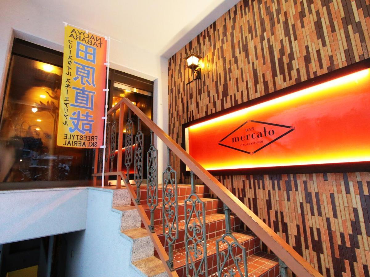Hotel Grace Hakuba Bagian luar foto